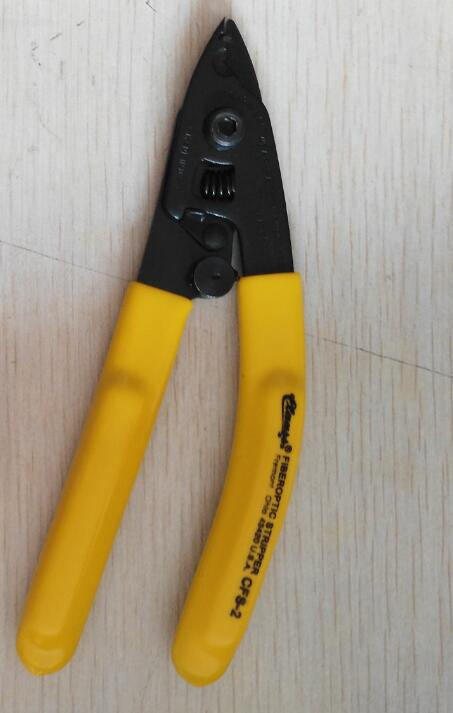 Miller Tri-Hole Fiber 125.0 mm