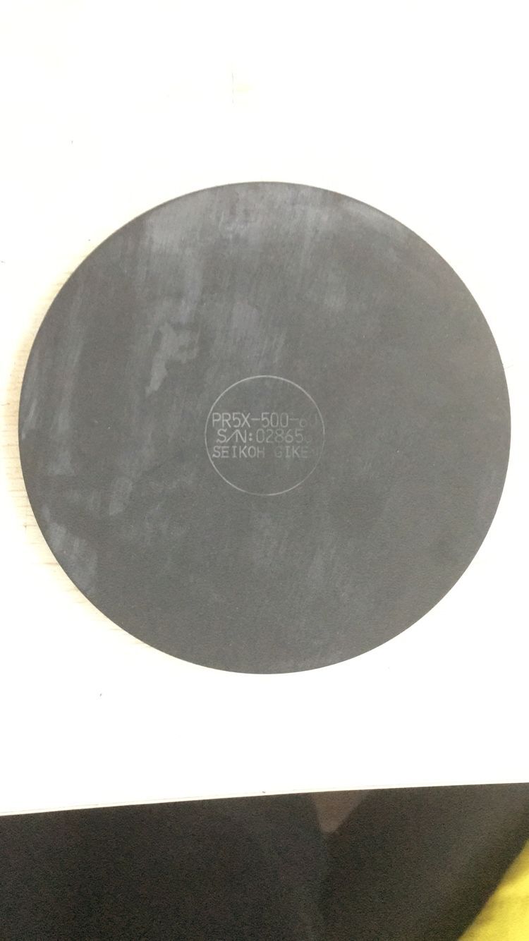 Precision Polishing Rubber Pads SEIKOH-giken  5' 127mm
