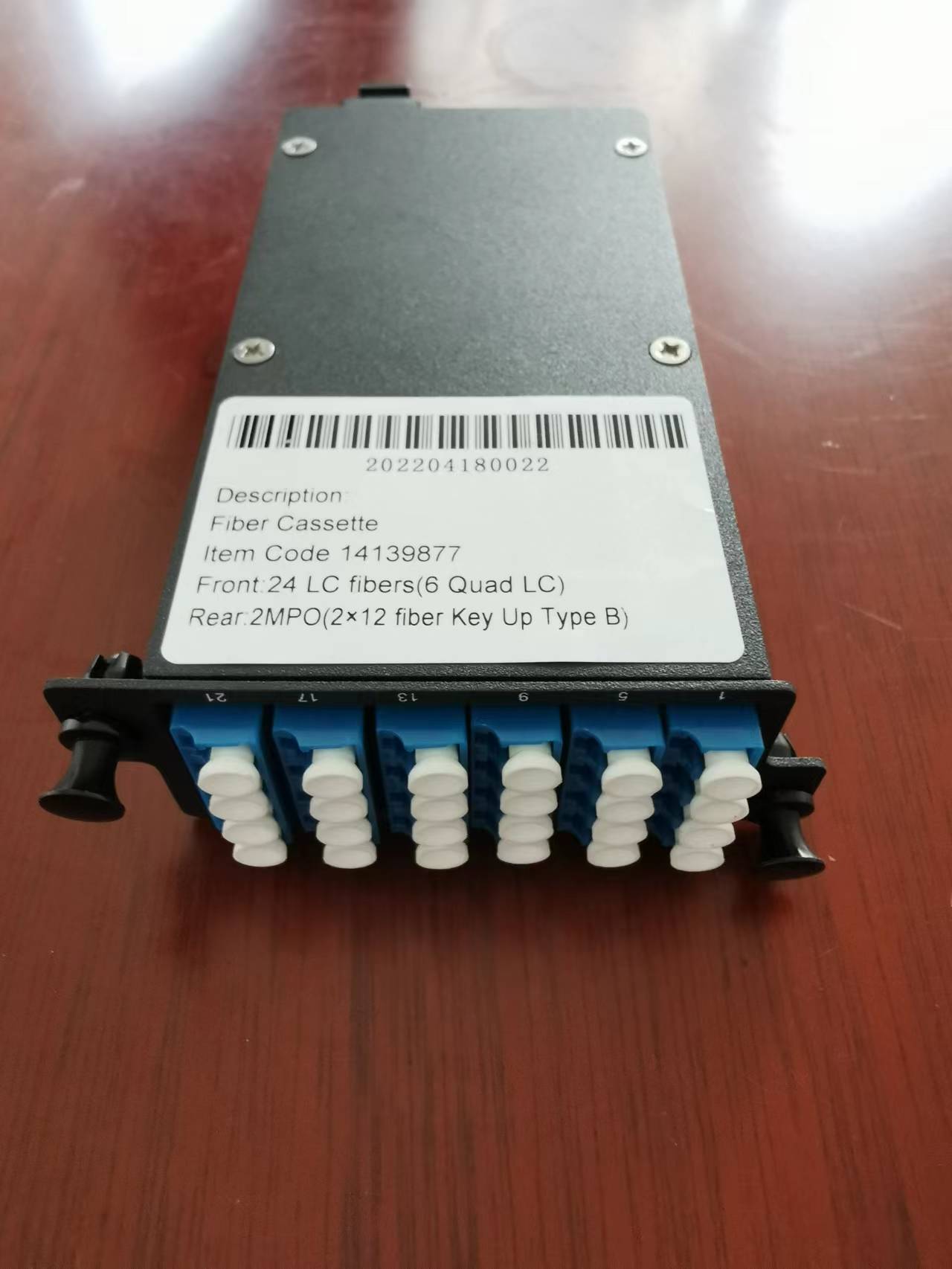 2U Rack Mount MPO To LC 288 Core HD Patch Panel