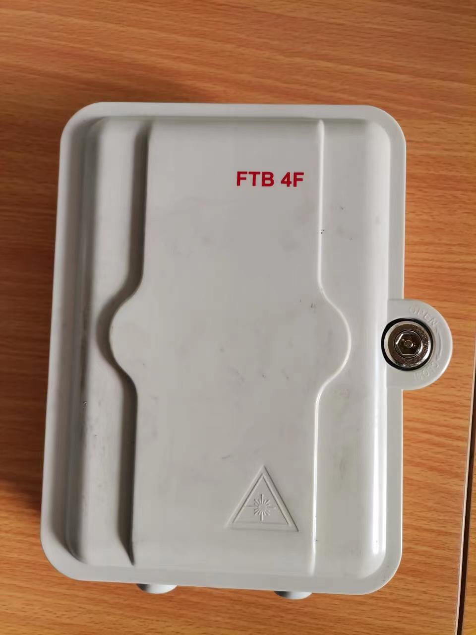 China FTTH box for 2LC Duplex adaptor