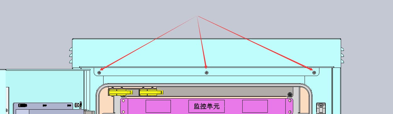 Top Cover Disassemble 2